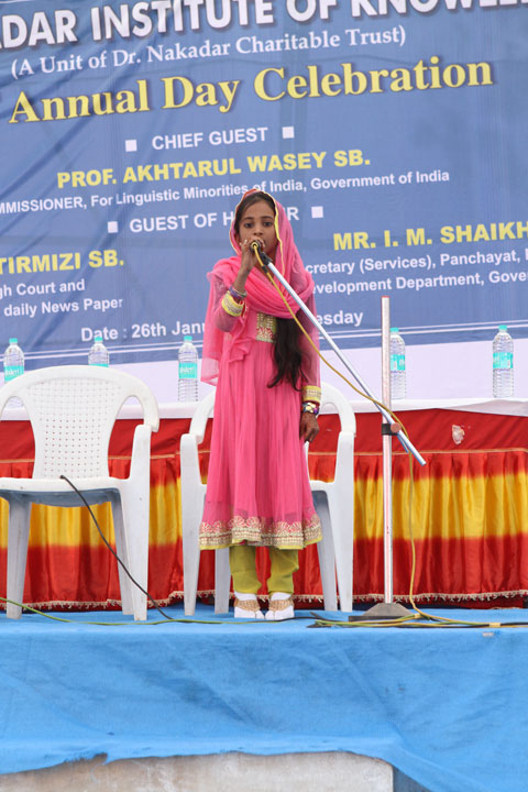Annual Function 2015 Celebrated on 26th January, 2016